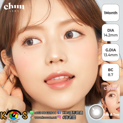 CHUU LENS 1 Month Milk & Tea Cream Gray 밀크앤티 크림그레이  CHUU LENS 1 Month Milk & Tea Cream Gray 밀크앤티 크림그레이